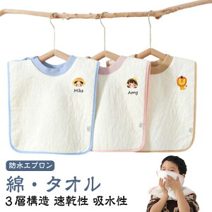 ^I H HGv ^IGv Ԃ Gv h H ۈ牀  q ct xr[ LbY 肱^I Mtg _炩 H j XbN ru 悾ꂩ o