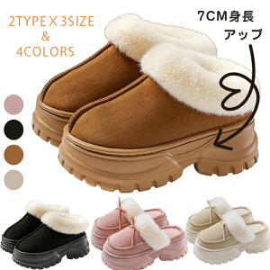 IV[gu[c fB[X 7cmAbv [gu[c  V[Y  6cm h t@[ {A ₷  y y l 킢 Vv g [q[