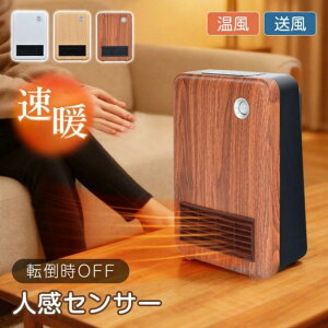 Z~bNq[^[ ^q[^[ dCq[^[   lZT[ É ߔMی ]|OFF 2bg 3iKʒ ^C}[@\  e[v fXN gC Lb` ʏ `C