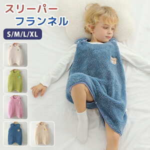 �X���[�p�[ �p�W���} �Ԃ���� �x�X�g �������� ���� �h�� �~ �H�~ �L�b�Y �~�p �t���[�X ���Ȃ� ����ѕz �������� �H �V���� �x�r�[ �q�� �ۉ��� �ʋC�����Q �_�炩�� �Q�₦�΍� �����Q �X