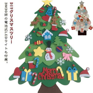  NX}Xc[ NX}XI[ig  I[ig k c[ Lbg z Lbg NX}X Ǌ| tFgNX}Xc[ d m DIY LEDCg ^yXg