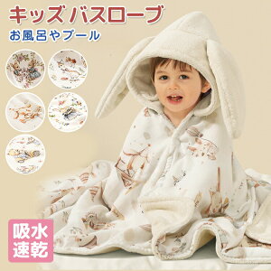 oX[u [EFA t[ht Ԃ pW} n g ~ LbY oX|` oX^I  ӂӂ xr[oX[u j̎q ̎q q |` KE t[hto