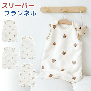 �X���[�p�[ �p�W���} �Ԃ���� �x�X�g �������� ���� �h�� �~ �H�~ �L�b�Y �~�p �t���[�X ���Ȃ� ����ѕz �������� �H �V���� �x�r�[ �q�� �ۉ��� �ʋC�����Q �_�炩�� �Q�₦�΍� �����Q �X