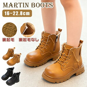 �u�[�c ���N�� ���N�тȂ� �V���[�Y �V���[�g�u�[�c �h�� �}�[�`���u�[�c �҂ݏグ�u�[�c �~ �H�~ �t �C ���܎O �t�F�C�N���U�[ �t�H�[�}���C �L�b�Y�C �j�� ���� ���w�� ���\�� ���Ǝ� ���w