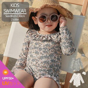 ���� �����p�[�X �q�ǂ����� �q������ �I�[���C������ �q������150 �x�r�[ ���̎q �L�b�Y ���b�V���K�[�h ���ǂ� 2�_�Z�b�g �t���A �����v�����g ���� �X�N�[������ �݂��� �X�C���E�F�A UV