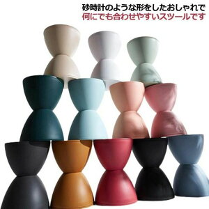 �_�C�j���O�`�F�A �֎q �ԑ� �T�C�h�e�[�u�� �k�� �`�F�A �X���� ���փX�c�[�� ���� �����v ���� �C�X �� �؍��C���e���A �������