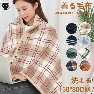 uPbg [EFA pW}  ѕz g ~  H~ O[j[ ѕz ObY tl  ѕzɂȂ y V[g NX}X v[g Mtg