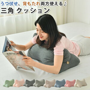 Ԃ ԂNbV NbV CeA bNX k ԂQ r[YNbV NbVJo[ Op` w X}z ܂  Op  \t@ xbg Q 