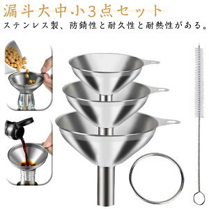 ^t@l [g Rl hߊ Lt@l 3_Zbg XeX 3TCY ~j RlZbg @\ t 낤 傤 IC tB^[ ޗp |ȒP [