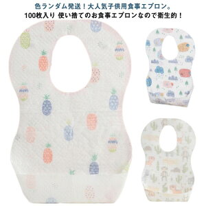 �o�Y�j�� ���H���G�v���� �Ԃ���� �h�� �G�v���� ���� �g���̂� �g���̂ăG�v���� �x�r�[ �X�^�C �����H 100������ �H�� �q�� �悾�ꂩ�� �q���p�H���G�v���� �j�̎q ���̎q �L�b�Y �h���G�v