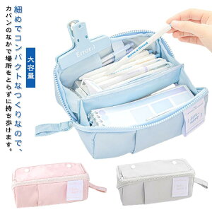 �y���P�[�X �y���|�[�` �M�� �y���o�b�O �w�� �h�� �P�[�X ��e�� �ӂł΂� �ӂŔ� �j�����p ��w�� ���Z�� ���w�� ���w�� �Љ�l ���j�Z�b�N�X �i�w ���w ���w�Z �w�Z �G�� ���� ���� ���[�� 