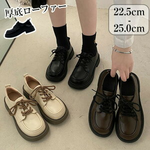 [t@[ w ɂ V[Y  ɂȂ ꃍ[t@[ 炩 _炩 C XN[ l Z q ʊw w y O 4cmq[ ʋ fB[X ̎q 