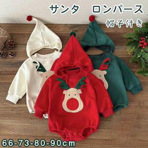 xr[ giJC p[X ߑ RXv  NX}X NX}Xc[ Xqt   j̎q ̎q qǂ qp  Ԃ ~  oYj v[g 