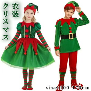 �����s�[�X �T���^ �ߑ� �R�X�v�� �p�W���} ���� �R�X�v���ߑ� �~ �N���X�}�X �Z�b�g �G���t �X�q �\�b�N�X ���b�h �O���[�� 6�_�Z�b�g �R�X�`���[�� �T���^�̏��� �T���^�N���[�X �p�[�e�B