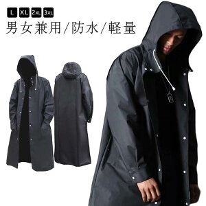 H CR[g J AEghA |` ~J΍ D h ] ubN  EChu[J[   t ʊw ʋΗp JH Jbp JbRCC ʋ 