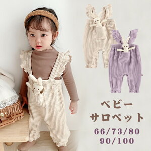 V p[X Tybg I[C xr[   I[CEI[o[I[ ~ TybgGv xr[ ̎q Jo[I[ q މ@ {Q j̎q 