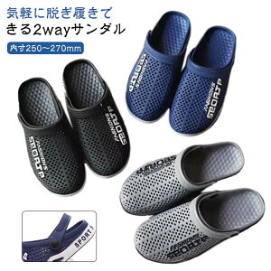 �V���[�Y ���ɂ��� �X���b�p ���[���V���[�Y �T���_�� �g���� �k�� �V���[�Y�P�[�X 2way ���Ȃ� �I�t�B�X�T���_�� ���b�V�� �x�����_ ���Ȃ� �i�[�X�V���[�Y ����Ȃ� ���K �X�|�T�� ����