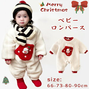 p[X T^ N ߑ Ԃ n NX}X xr[ RXv j̎q ̎q  LbY  xr[  Jo[I[ T^ ~  g q V {