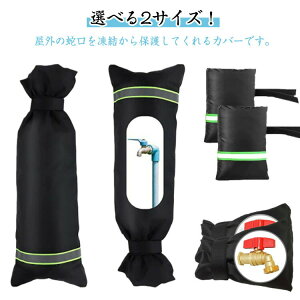 Iׂ2TCY ֌Jo[ O̎֌Jo[ Iׂ h 2_Zbg h~ h~ hp h~ h~ ی z[Xی ėp\ K[f  O  ֌ ΐ 