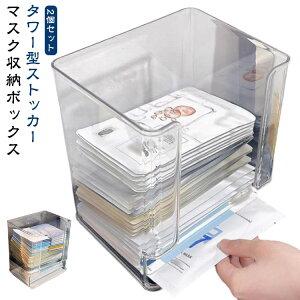 ��� �A�N���� �}�X�N���[�{�b�N�X ���[�{�b�N�X �f�X�N�g�b�v���ϑ� ���[ ���W�݌v ��e�� ���p�r ���� �֗� �L�b�`�� ���� ���[���b�N