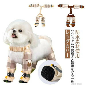 yzOl{pc ̌C Xy_[t MX ~ EȂ pbOJo[ C  pu[c ppc