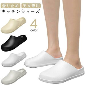 �R�b�N�V���[�Y ����~ ����~�� �h�� ����~�ߕt�� ����~�߃}�b�g ����~�ߕt���C�� ����~�߃e�[�v �� �����d�� �� ���n �h�� �����ƂȂ� ���Ȃ� �~�[�C �����Y ���킢�� ���f�B�[�X