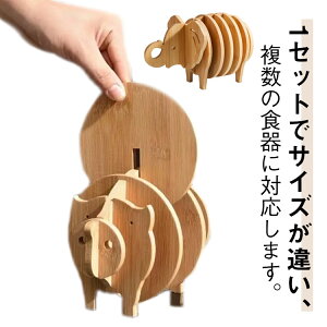 ��~�� �f�M�V�[�g �����`�����}�b�g �ϔM �e�[�u�� �k�� �f�M �L�b�`�� ����~�� �}�b�g �|�b�g �J�b�v �����Ȃ� ���q�p �X�ܗp