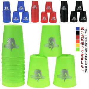 X|[cX^bLO Jbv d˃Jbv  d Xs[hX^bNX 12Zbg X^bNXJbv SҌ ㋉ vX`bN Zp Kp g[jO 񂰖_ [