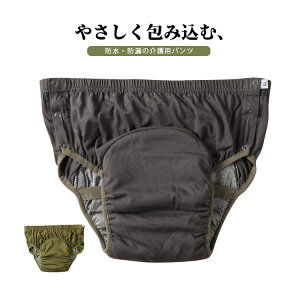 ��l�p ���p�p���c �A�R��p���c ���փp���c ���ނJ�o�[ �p���c ��� ���ނ� ���p �ʋC�� ���C���i�[ �􂦂� �A�R��΍� �J��Ԃ��g���� �z���V���[�c �A���� �A���� ���p�i ���K 