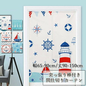 LO ̂ k ˂_t AW 䏊 q d؂ ԗp gJ[e Ǐ Xp ς_ VvfUC  ʏ Ԏd؂  