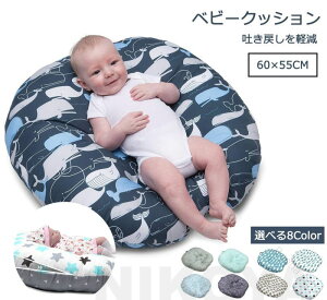 �����x�b�h �x�r�[�� �����N�b�V���� �x�r�[�}�b�g �}�^�j�e�B �x�b�h �x�r�[�N�b�V���� �f���߂��h�~ �f���߂��h�~�� �x���g�t�� �􂦂� ������ �V���� �Ζʖ� �o�Y�j�� �x�r�[�p�i �玙�O