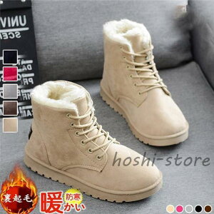 ���[�g���u�[�c �X�m�[�u�[�c ���N�� �X�m�[�V���[�Y ���{�A �h�� �g���� �u�[�c ���[�g�� ��C �t�@�[ ���R���R �A���N���u�[�c �~ �ۉ� �҂ݏグ ���f�B�[�X �J�W���A��