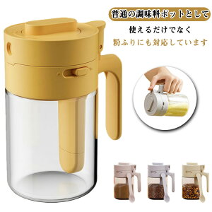 �������� ���ӂ�@�\ �������P�[�X �ۑ��e�� ���e�� ���� ��e�� �������|�b�g ������ ���������� �X�p�C�X�{�g�� �� �R�V���E �ϔM�K���X �X�v�[������ 300ml �X�v�[���t�� ���C�h�~ ��