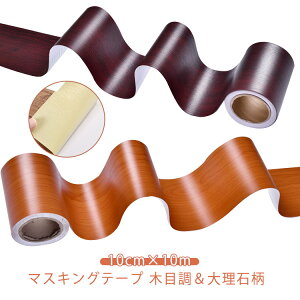 DIY g L 10cm×10m SV[g ؖ CNV[g ̂t h ǎ t[O  hAg C e[v }XLOe[v ȒP CeAV[g V[ gC ʏ rO 