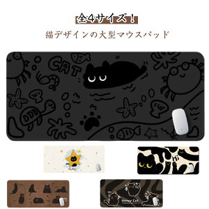 �L�[�{�[�h �}�b�g �}�E�X�p�b�h �p�\�R���}�b�g �e�[�u���}�b�g �h�� ���C�����X�L�[�{�[�h �L�[�{�[�h�J�o�[ �}�E�X �L�[�{�[�h�X���C�_�[ ��^ �}�E�X�p �傫�� ���L�� �w�K�� �f�X�N ��