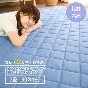 O ڐG⊴ 􂦂 Ђ ⊴O 2 190×190 ėp J[ybg LeBO O}bg 7mm ⊴ ׂ~ߕt ~ ߓd