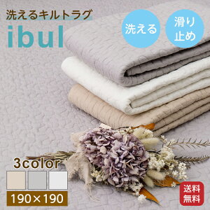 100 Cu O 190×190cm 􂦂 ~ߕt Rbg100 Lg LeBO }bg }`Jo[ ؍ CeA