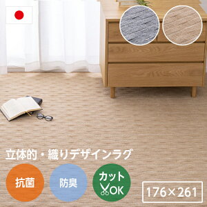 Rہ@O J[ybg 176×261 ]ˊ3 3 ` R hL iK[v JbgOK ^tgJ[ybg D O}bg  O J[ybg O~ k_ XgCv ze m