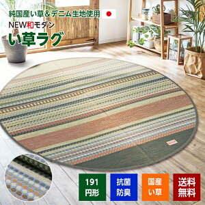 O }bg  J[ybg Y a191 ی^ ~` J[L a_ hbg {[_[   O  {