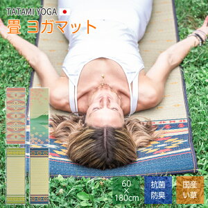  K}bg  Y 60×180 6mm g[jO}bg _CGbg GNTTCY lCeBu xm  CPqR PVCSgp ~ O