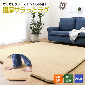 Ɍ O 185×185 2 x[W h 􂦂 30mm Ɍ J[ybg O ~ ׂ~ 