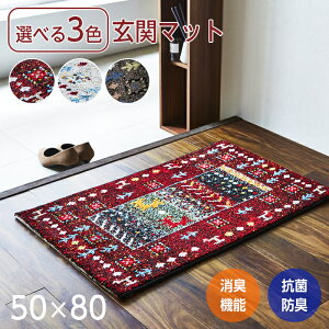 փ}bg k 50×80    R hL L    k O}bg O  gR EBg }bg EBgD