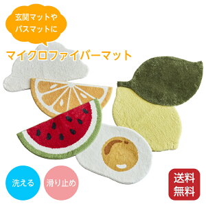 y300~N[| 12/17@959܂ŁzO}bg 􂦂 փ}bg oX}bg ό`}bg ʏ k   }CNt@Co[ }bg hA}bg ׂ~ 킢  