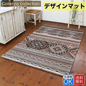 O}bg SuD 唻140cm×200cm GXjbN   k 􂦂 @OK J[ybg VFj[@dD N18