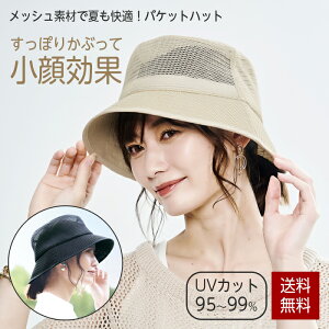 Xq bV oPbgnbg fB[X UVJbg 悯Xq RWbg    t  􂦂 UV nbg UVJbgXq Oh~ Ă΍ ܂