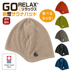 TEinbg Y { bNX ґz TEi nbg 傫 100% ^I nbg Xq TEiLbv SbNX  z  K C C Rbg j  NbN