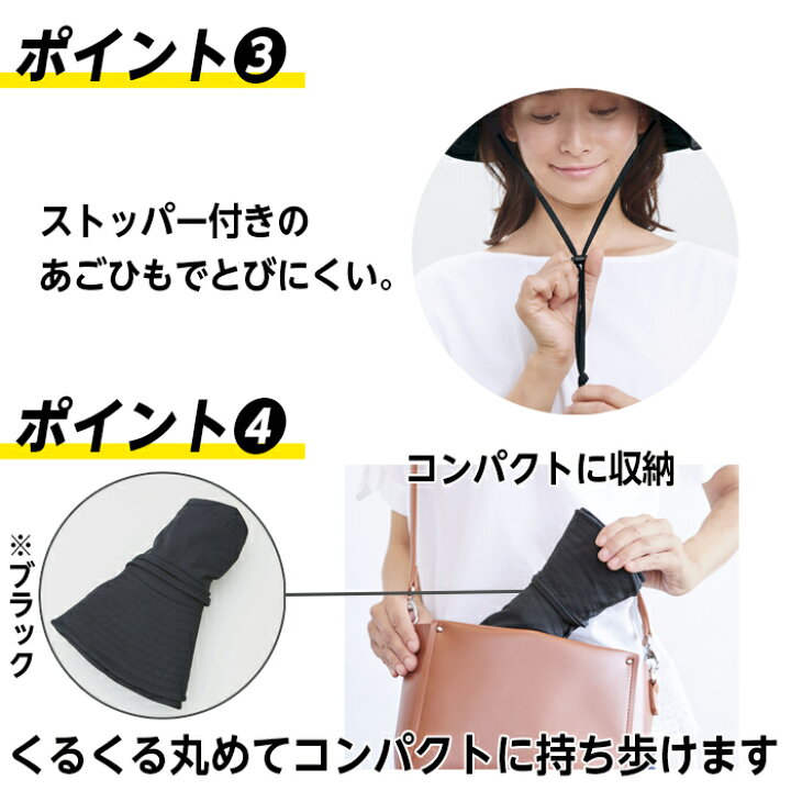 楽天市場】とびにくい 洗える サファリハット レディース 帽子 UVカット 撥水加工 サイズ調整可能 ベージュ コジット : まごころ屋本店 楽天市場】とびにくい 洗える サファリハット レディース 帽子 UVカット 撥水加工 サイズ調整可能 ベージュ コジット : まごころ屋本店