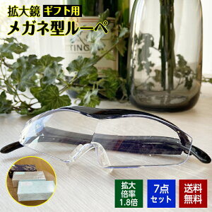 g勾 [y Kl 7_Zbg g{1.8{ u[CgJbg Y ዾ ߂ ዾ hV̓ v[g Mtg bsO