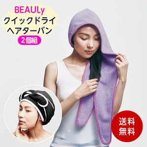 BEAULy NCbNhCwA^[o 2g RWbg r[[ wA^[o z }CNt@Co[  wAoh ԒZk Z wALbv