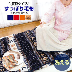 ѕz VO ܏ѕz Q Sg [Vt uPbg  􂦂 H ~  g  V[v{A  L bh lCr[ IW lR ˂ L k  